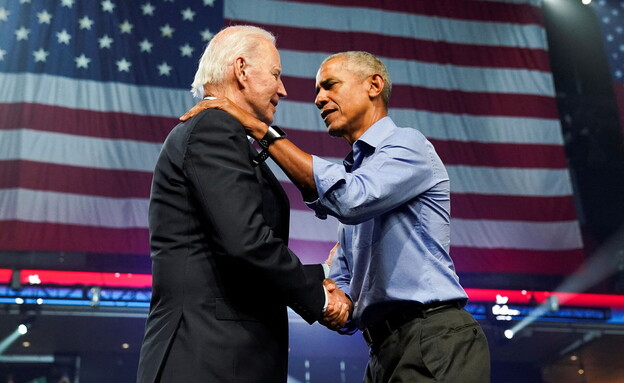 ברק אובמה וג'ו ביידן בקמפיין בחירות האמצע, 2022 (צילום: רויטרס)