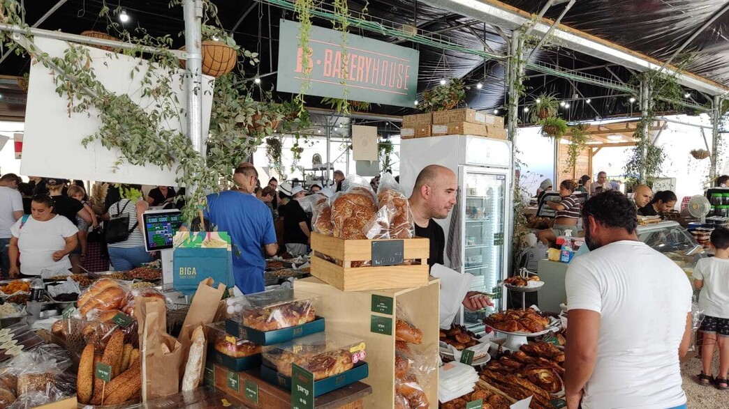 פרדס חנה פרדס חנה