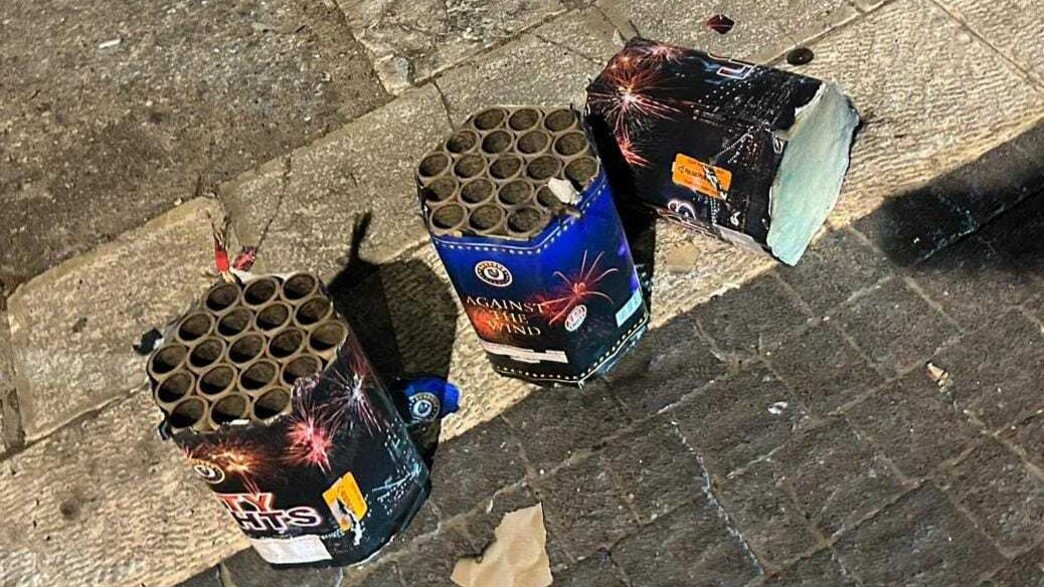 זיקוקים בית"ר ירושלים 