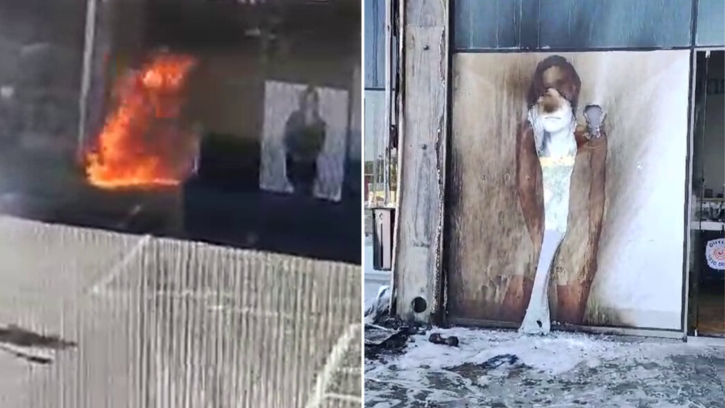 תמונות, בר רפאלי, הוצתו