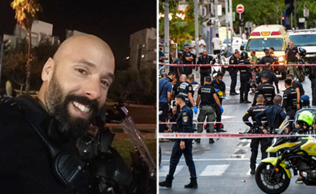 חן אמיר ז"ל, הסייר שנהרג בפיגוע בתל אביב (צילום: פלאש 90)