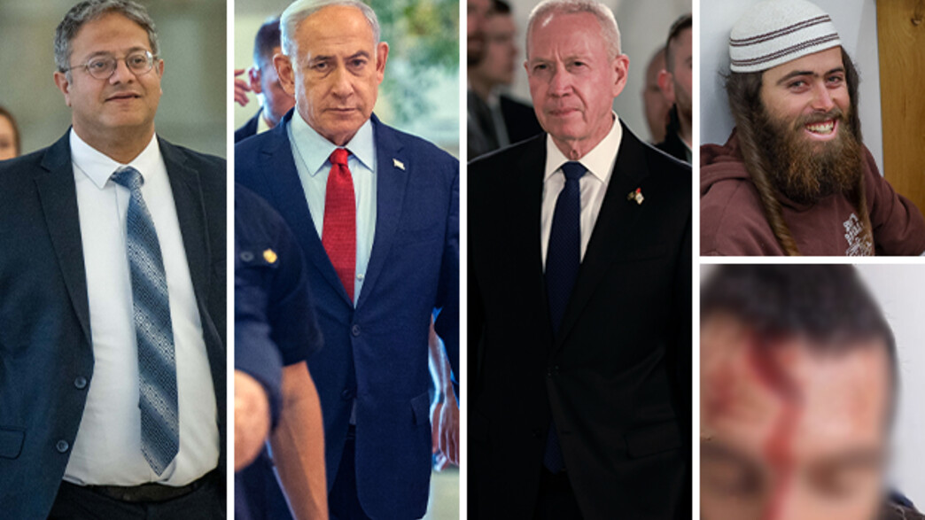 הירי למוות בפלסטיני בבורקה