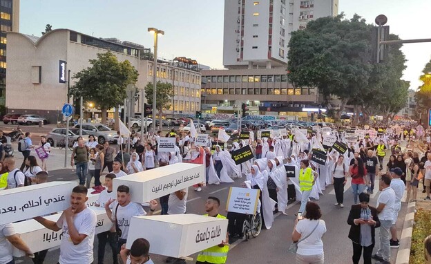 "צעדת המתים" במחאה על האלימות בחברה הערבית 