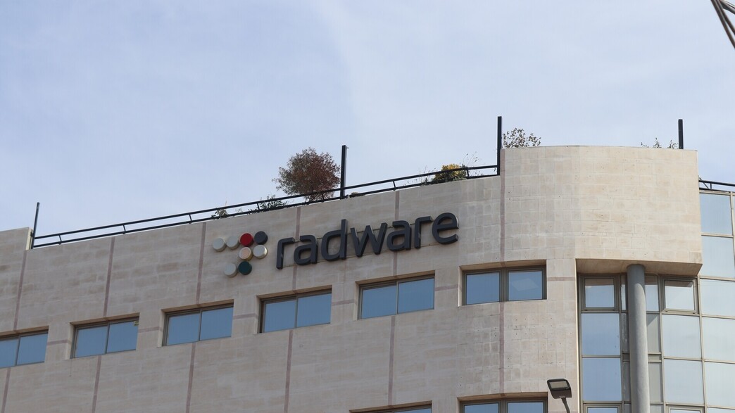 רדוור radware