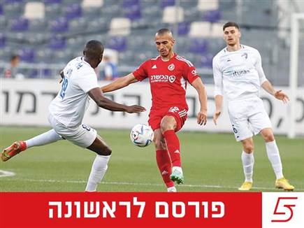 sportFive1308937 (צילום: ספורט 5)