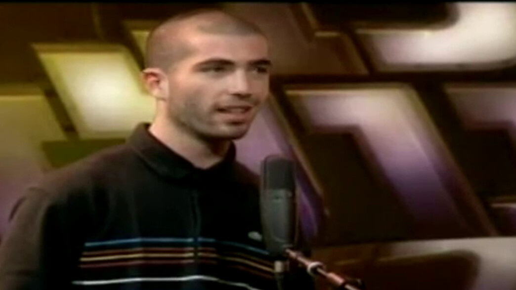 עומר מסלסל את נשמתה של מרגול