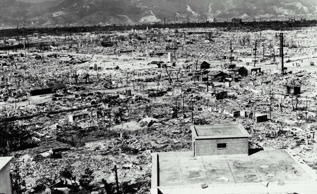 הירושימה אחרי פצצת האטום (צילום: Getty Images)