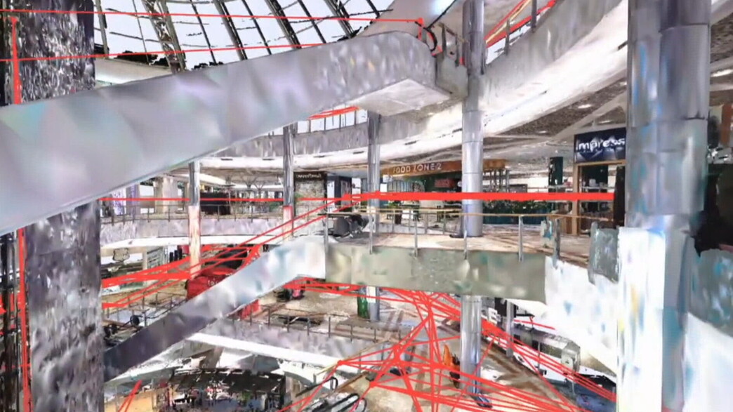 אפליקציית ניווט בקניון עזריאלי