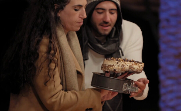 העוגה של נעם כהן לסופ"ש הזוגות העוגה של נעם כהן לסופ"ש הזוגות