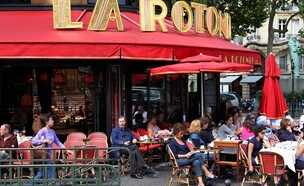 בית קפה בפריז (צילום: Tupungato, Shutterstock)