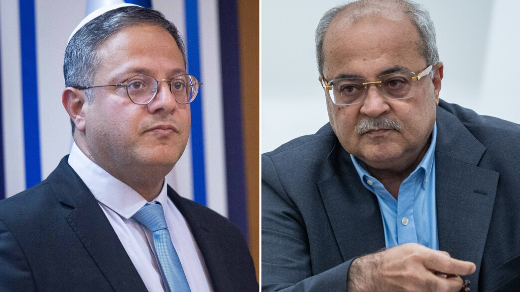 איתמר בן גביר, אחמד טיבי