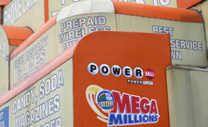 הלוטו האמריקאי (צילום: AP)