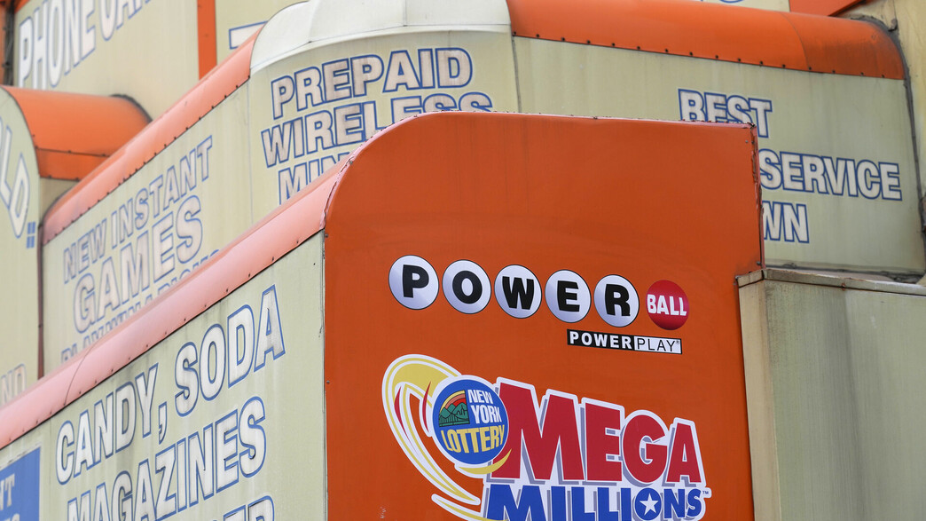 הלוטו האמריקאי