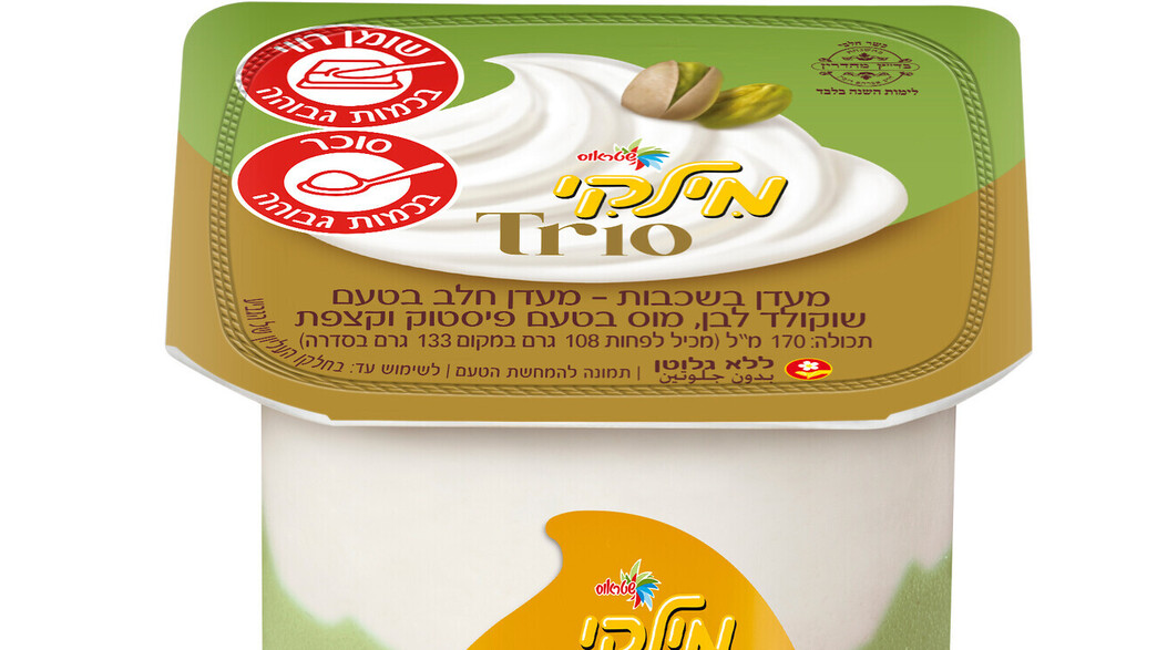 מילקי טריו פיסטוק מילקי טריו פיסטוק