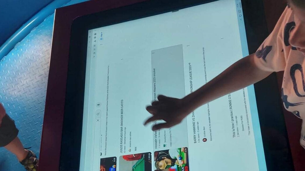 מסכים הוצבו בגן שעשועים בקריית אונו מסכים הוצבו בגן שעשועים בקריית אונו