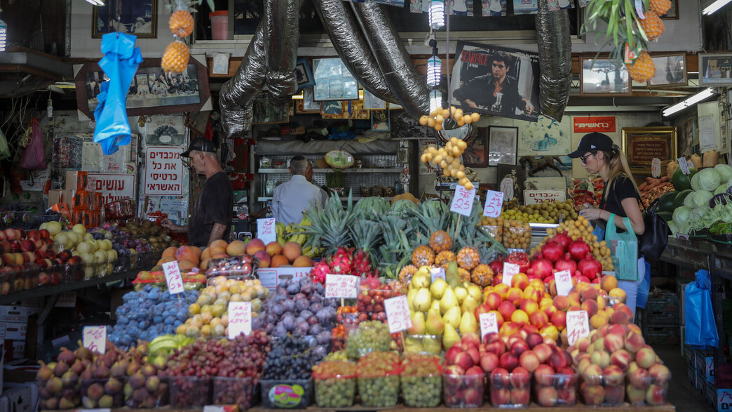 שוק הכרמל בתל אביב שוק הכרמל בתל אביב