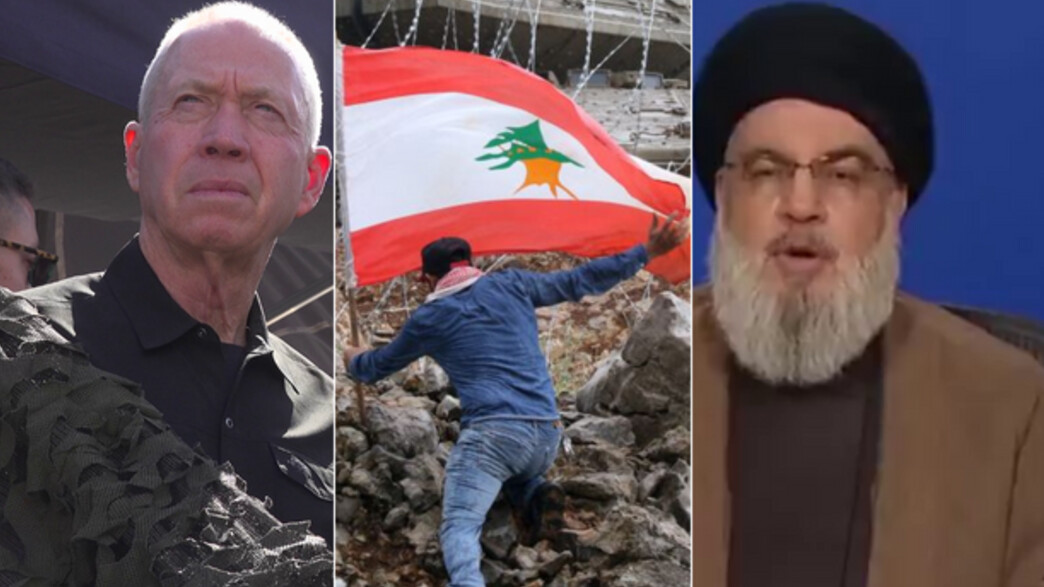 נסראללה, גבול לבנון, גלנט נסראללה, גבול לבנון, גלנט