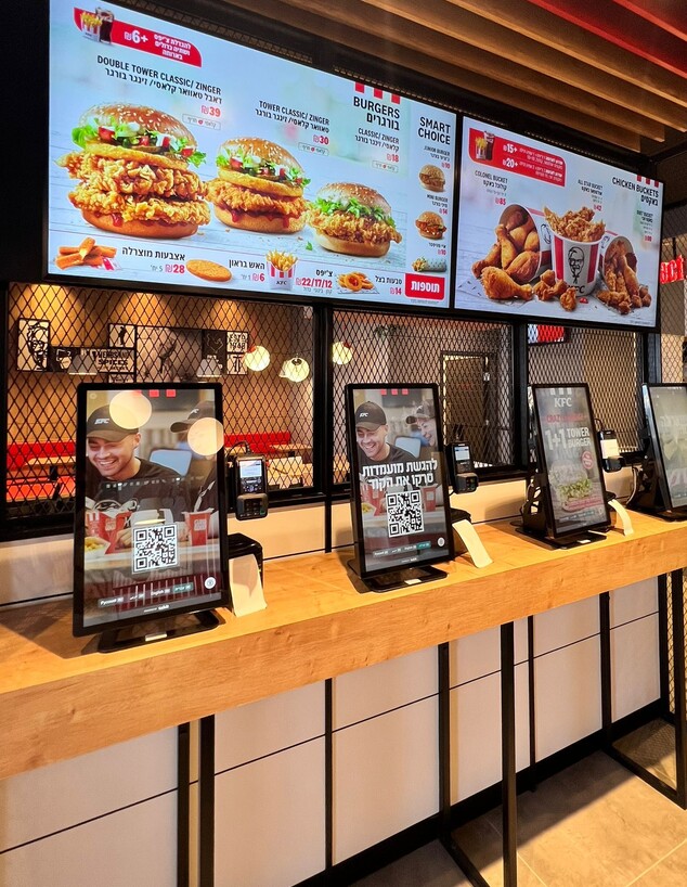 סניף KFC בתל אביב - מבפנים (צילום: יחסי ציבור)