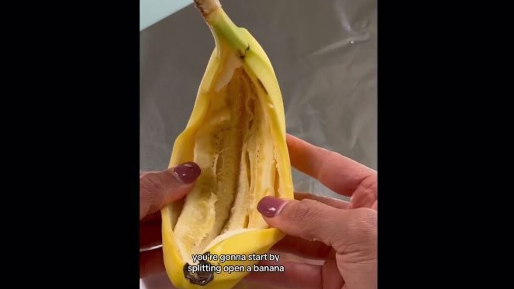 קינוח בננה סמורס