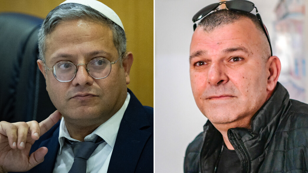 רמי בן יהודה, איתמר בן גביר