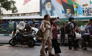 איראן (צילום: רויטרס)