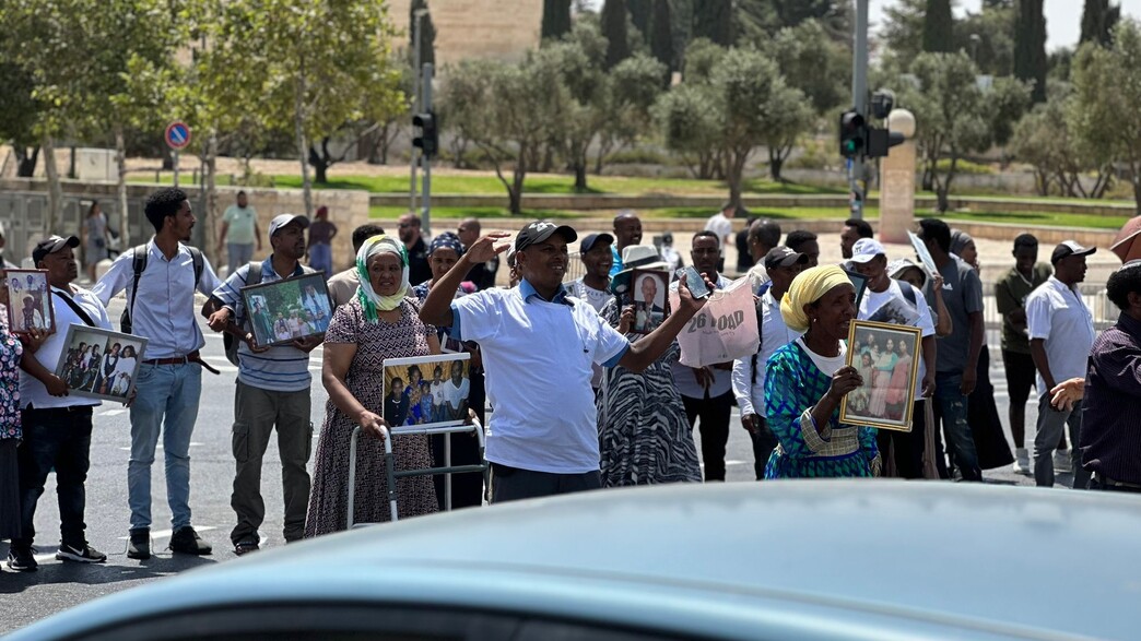 הפגנת בני העדה האתיופית בירושלים 