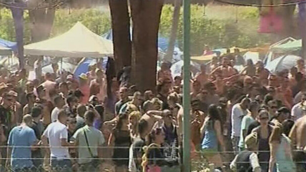 מסיבת הטבע בלהבות הבשן מסיבת הטבע בלהבות הבשן