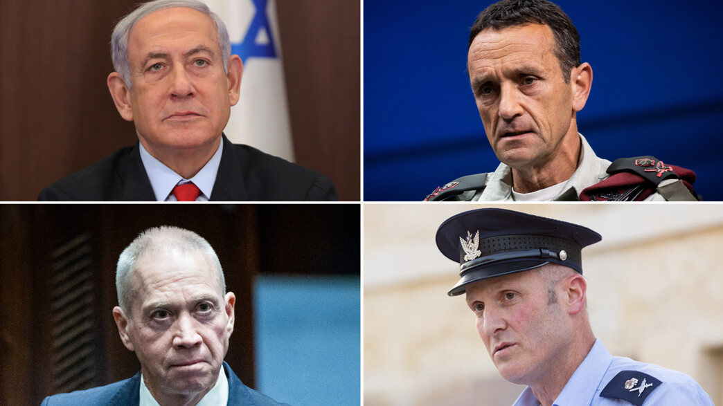 הרצי הלוי, בנימין נתניהו, תומר בר, יואב גלנט