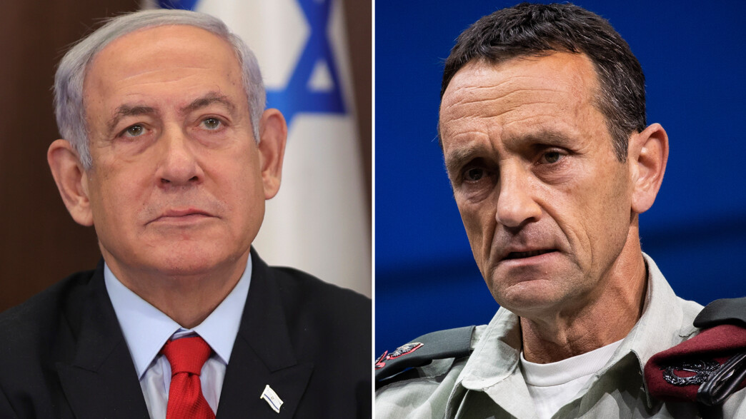 הרצי הלוי, בנימין נתניהו