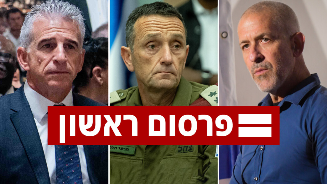 דוד ברנע ראש המוסד, הרצי הלוי, הרמטכ"ל ורונן בר רא