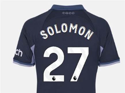 המספר החדש של מנור סולומון (אתר האינטרנט של טוטנהאם) (צילום: ספורט 5)
