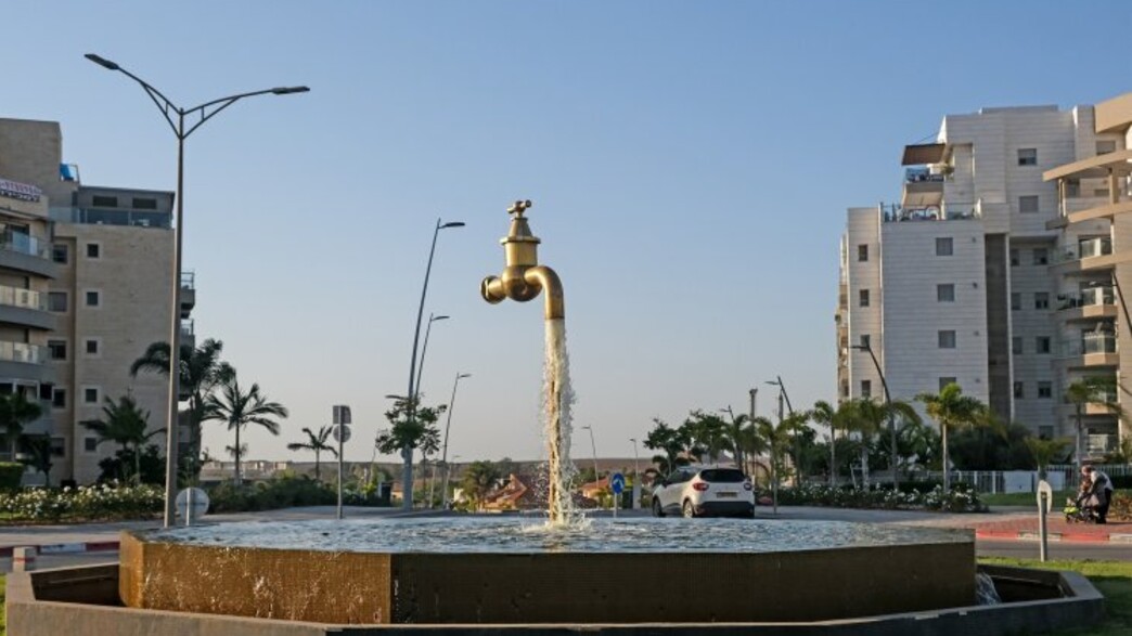 מרכז הנדלן - נתיבות מרכז הנדלן - נתיבות