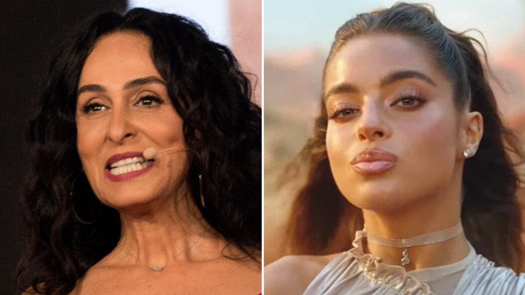 נועה קירל וריטה