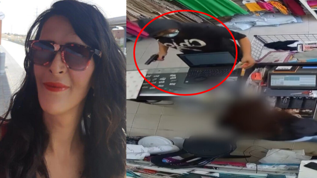 דורין ביליה, שוד בחנות בגדים (צילום: דוברות המשטרה)