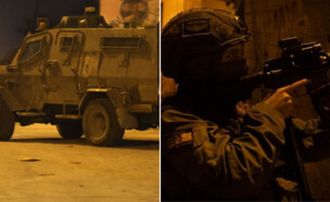 פעילות הכוחות (צילום: דובר צה"ל | AHMAD GHARABLI/AFP)