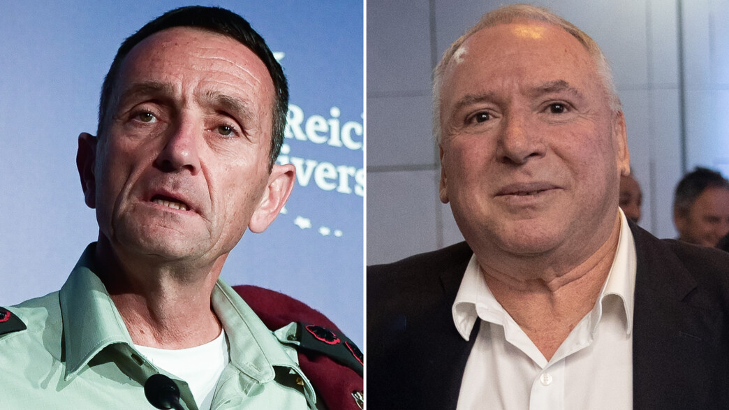 דוד אמסלם, הרצי הלוי דוד אמסלם, הרצי הלוי