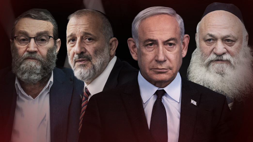 משה גפני, יצחק גולדקנופף, אריה דרעי, בנימין נתניהו