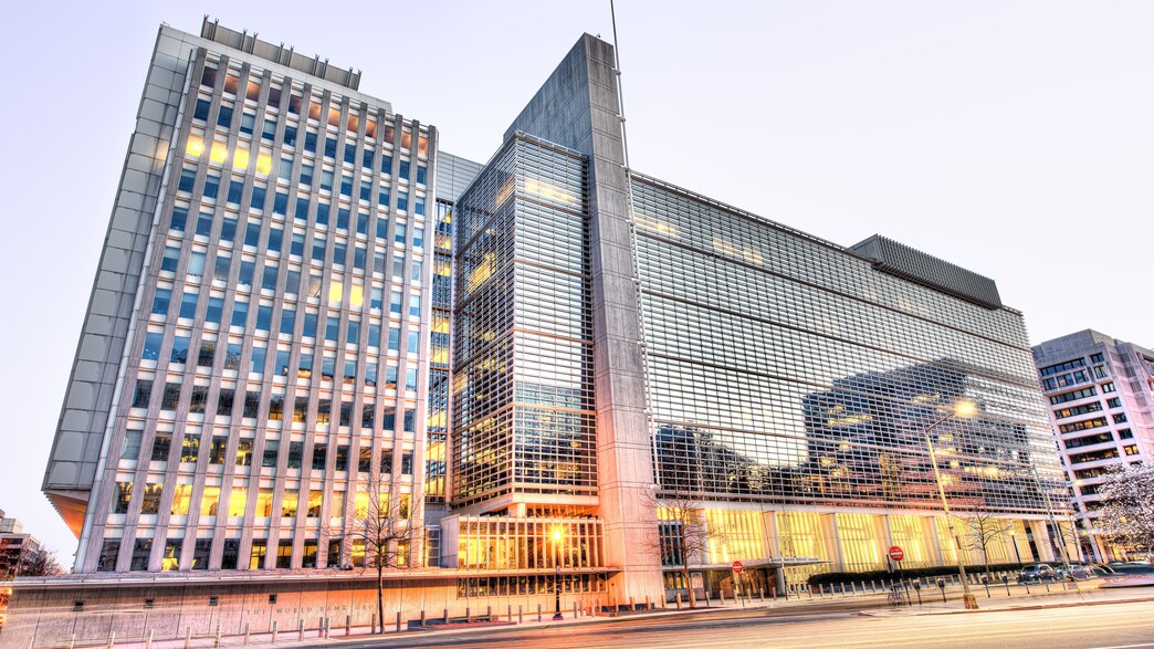הבנק העולמי, וושינגטון (צילום: Andriy Blokhin, shutterstock)