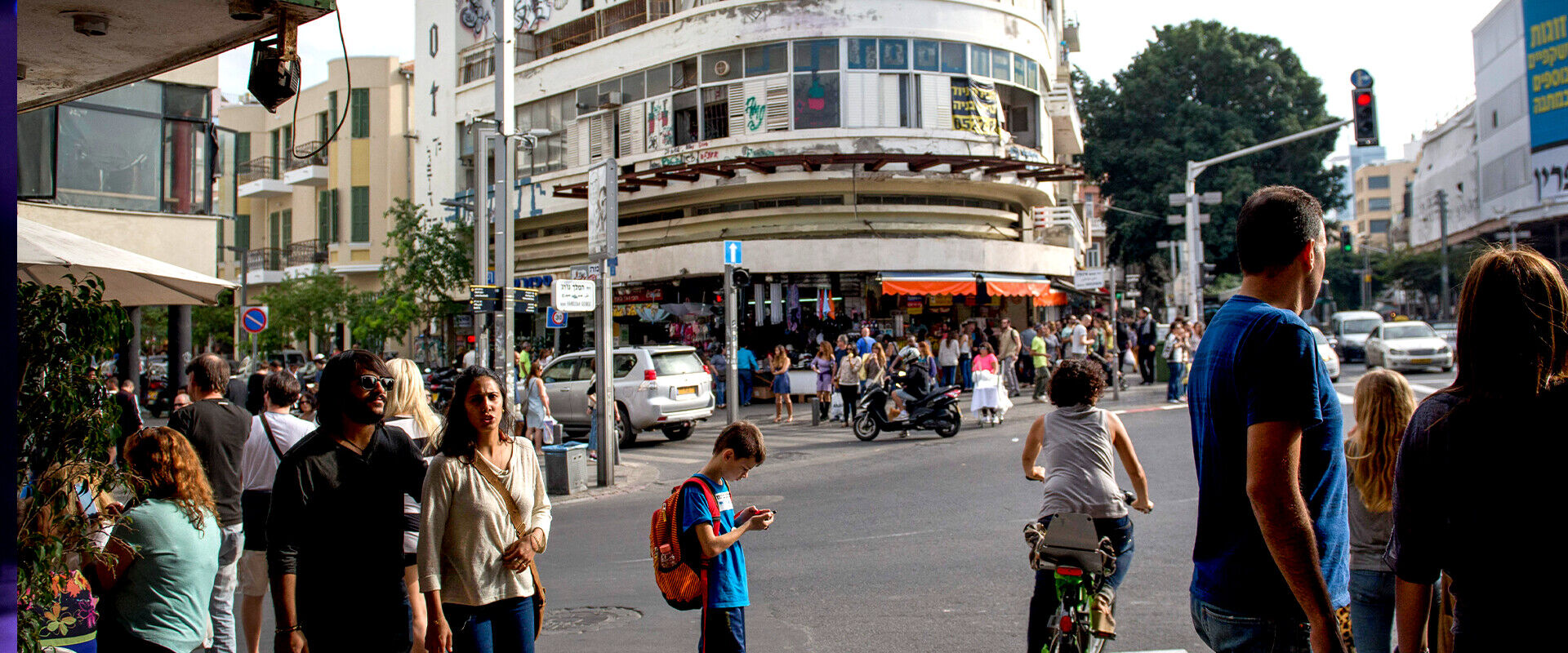 רחוב אלנבי (צילום: דניאל שטרית, פלאש 90)