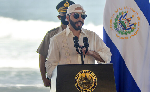 נאיב בוקלה, נשיא אל סלוודור (צילום: Rolan Barrientos/APHOTOGRAFIA, getty images)
