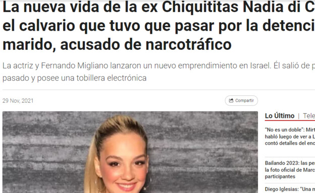 נדיה די צ'לו וההסתבכות של בעלה בסחר בסמים (צילום: מתוך אתר החדשות INFOBAE)