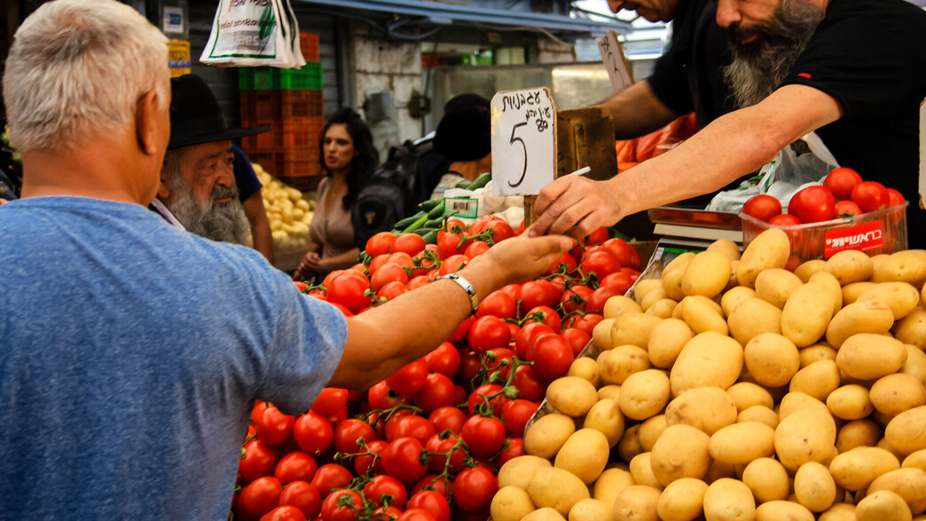 שוק מחנה יהודה