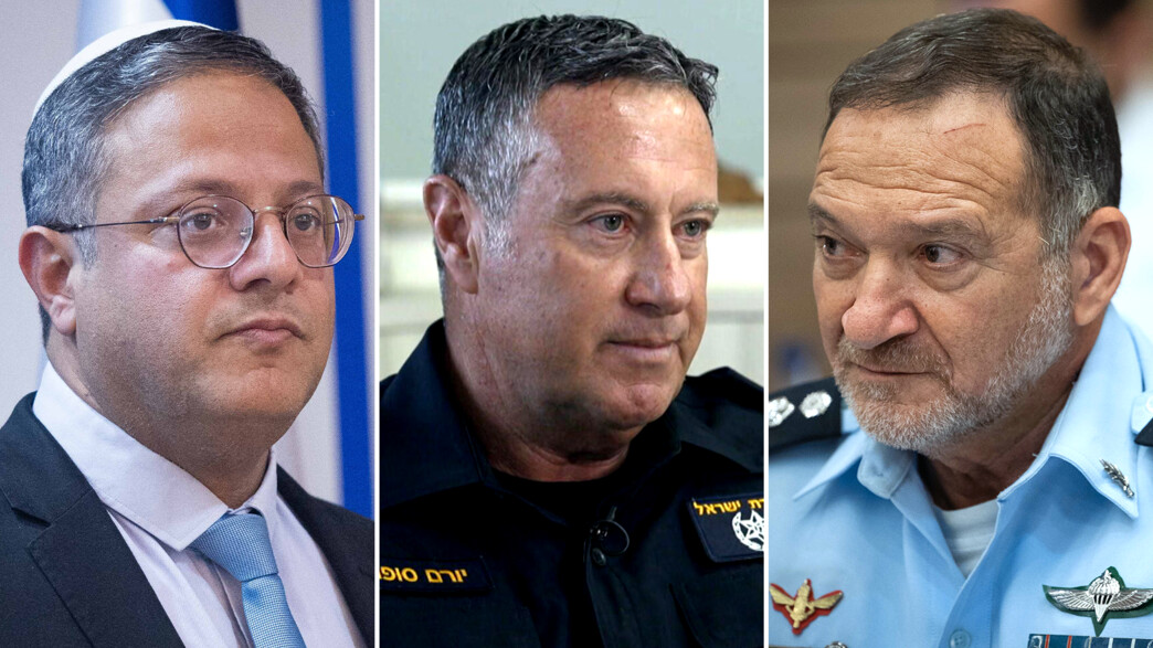 איתמר בן גביר, קובי שבתאי, יורם סופר איתמר בן גביר, קובי שבתאי, יורם סופר