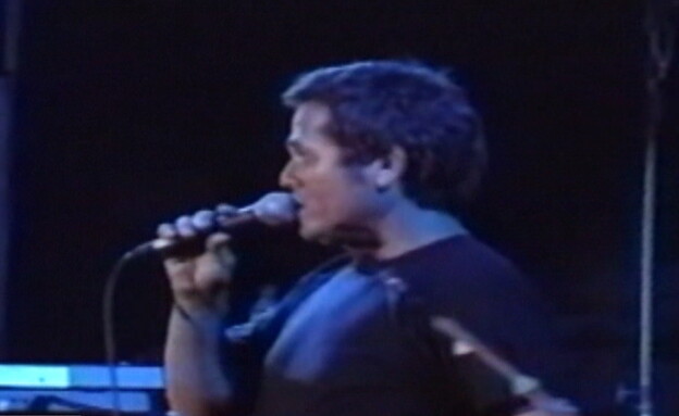 שלמה ארצי בפסטיבל ערד 1992 (צילום: עיריית ערד)