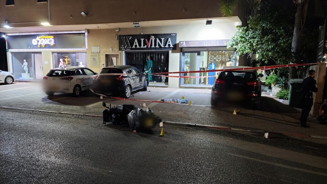 רצח בכפר קרע