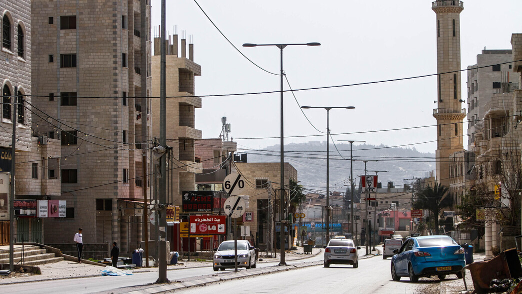 חווארה חווארה