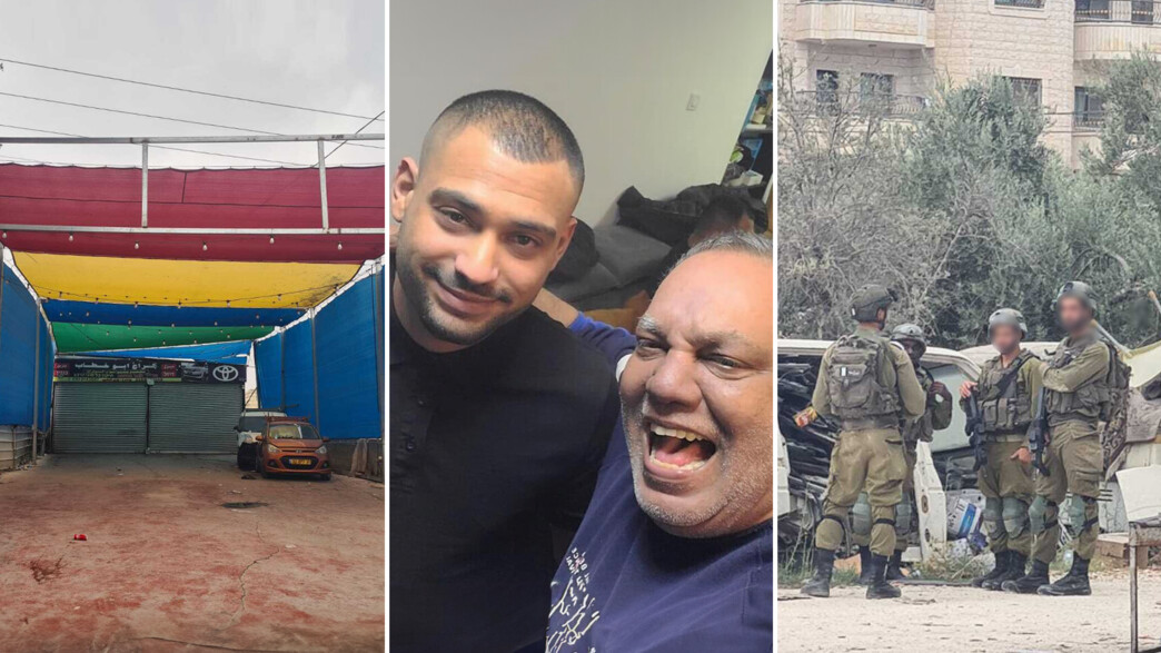 פיגוע הירי בחווארה