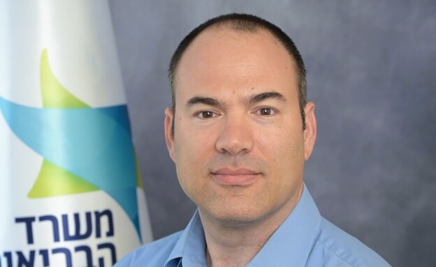 תומר דגני, התובע הראשי של משרד הבריאות (צילום: שלומי אמסלם, לע״מ)