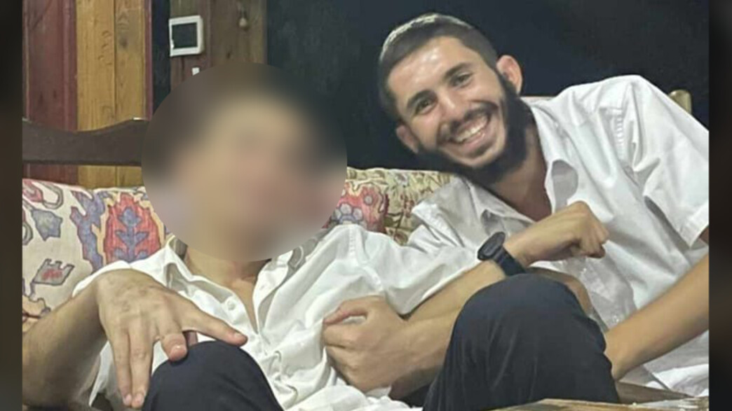 נהוראי יצחק תמסית ואחיו נהוראי יצחק תמסית ואחיו