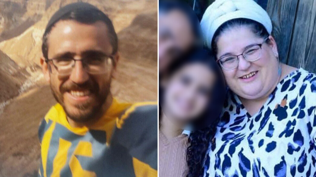 בת שבע ניגרי, אריה לייבף נרצחת, פצוע, פיגוע, דרום 